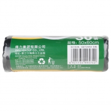 得力(Deli) 50*60cm大号塑料垃圾袋 平口垃圾袋平口袋#9574，30个装