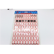 劲威 不干胶标签贴纸 标签纸 红色/蓝色，10张装