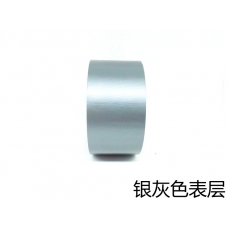 国产 4.8cm*30码银色布基胶带 防水胶带 双