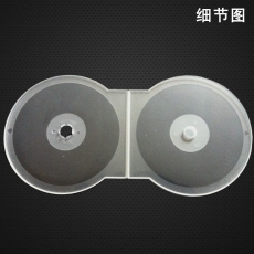 国产 半圆形 筒装塑料光盘盒 CD盒 DVD盒 5