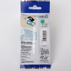 兄弟(Brother) 原装标签色带芯#TZ-241
