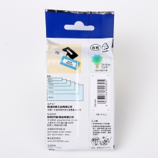 兄弟(Brother) 原装标签色带芯#TZ-641