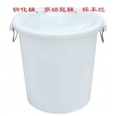 国产 100L带盖大垃圾桶 大号环卫垃圾桶