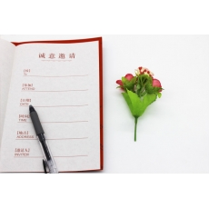 高档商务请柬 邀请卡 邀请函