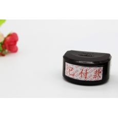 立早 原子通用章 通用印章原子印章 光敏章 30*