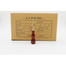 财务装订锥 凭证装订针锥钩#W-109