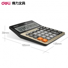 得力(Deli) 12位财务语音计算器 大屏幕金属面板计算器#1541A