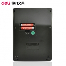 得力(Deli) 12位财务语音计算器 大屏幕金属面板计算器#1541A
