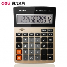 得力(Deli) 12位财务语音计算器 大屏幕金属面板计算器#1541A