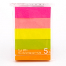 得力(Deli) 50*15mm 五色荧光纸质指示标签 彩标签贴便利贴便签条#7154
