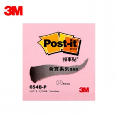 3M报事贴 76mm*72mm便条纸 便利贴告示贴 百事贴便签纸#654BP，红色