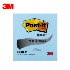 3M报事贴 76mm*72mm便条纸 便利贴告示贴 百事贴便签纸#654BP，蓝色