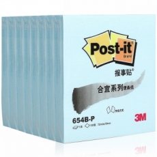 3M报事贴 76mm*72mm便条纸 便利贴告示贴 百事贴便签纸#654BP，蓝色