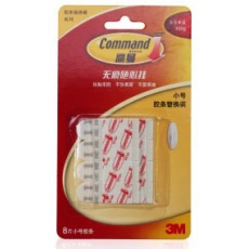 3M 思高(Scotch) 小号无痕挂钩 强力挂钩