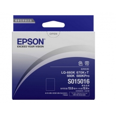 爱普生(Epson) 原装色带架S015016#LQ-660K，LQ-680K，LQ-670K
