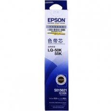 爱普生(Epson) 原装色带芯S010088#L