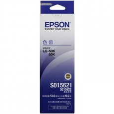 爱普生(Epson) 原装色带架S015622#L