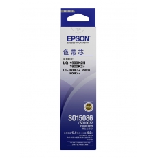 爱普生(Epson) 原装色带芯S010072#L