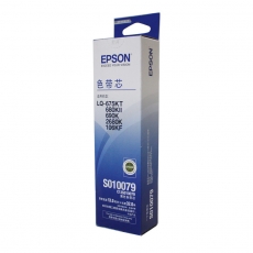 爱普生(Epson) 原装色带芯S010079#LQ-680KII，LQ-690K
