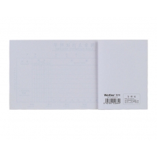 前通(Front) 24K，50页现金支出证明单#24502X，10本装