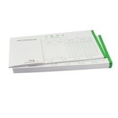 前通(Front) 24K，50页记账凭证#24501J，10本装