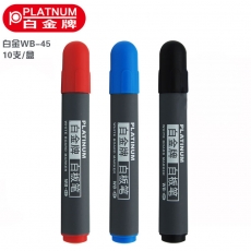 白金 单头易擦白板笔 可擦白板专用笔大头笔#WB-