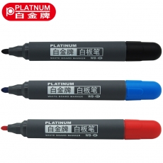 白金 单头易擦白板笔 可擦白板专用笔大头笔#WB-45，红色