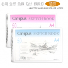 渡边(Gambol) A4，50页螺旋PP面图画本