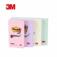 3M报事贴 76mm*50mm便条纸 便利贴告示贴 百事贴便签纸#656BP，紫色
