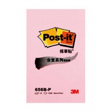 3M报事贴 76mm*50mm便条纸 便利贴告示贴
