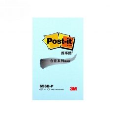 3M报事贴 76mm*50mm便条纸 便利贴告示贴