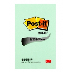 3M报事贴 76mm*50mm便条纸 便利贴告示贴 百事贴便签纸#656BP，绿色