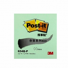 3M报事贴 76mm*76mm便条纸 便利贴告示贴 百事贴便签纸#654P，黄色