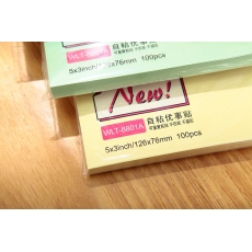 万里通 76mm*125mm便条纸 便利贴告示贴 百事贴便签纸#8801A