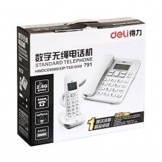 得力 数字无绳子母电话机 来电显示子母机#791