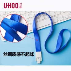 优和UHOO 1cm 螺纹工卡绳 挂绳工作卡绳 胸卡绳胸卡挂绳，10条/包