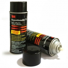 3M 思高(Scotch) 多用途喷胶 75喷胶超