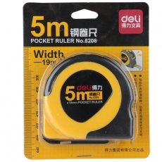 得力(Deli) 5米全包胶钢卷尺 耐摔精度测量尺