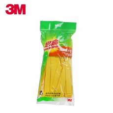 3M 思高(Scotch)超强吸水型圆形布拖头#R1替换装