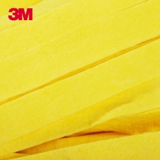 3M 思高(Scotch)超强吸水型圆形布拖头#R1替换装