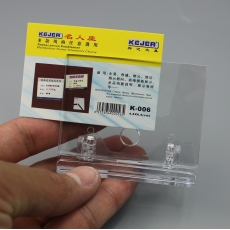 科记 单面高级台卡 台牌台座人名座#K-006，4