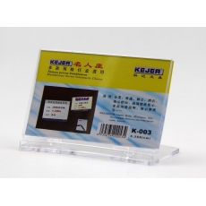科记 单面高级台卡 台牌台座人名座#K-003，5