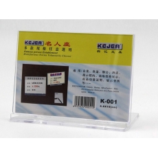 科记 单面高级台卡 台牌台座人名座#K-001，6