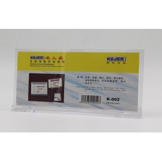 科记 单面高级台卡 台牌台座人名座#K-002，9