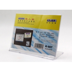 科记 单面高级台卡 台牌台座人名座#K-007，1