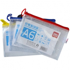 得力(Deli) A6网格拉链袋 网状拉链袋 网格袋网纹袋#5658