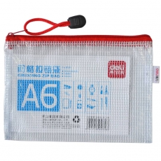 得力(Deli) A6网格拉链袋 网状拉链袋 网格袋网纹袋#5658