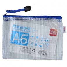 得力(Deli) A6网格拉链袋 网状拉链袋 网格袋网纹袋#5658