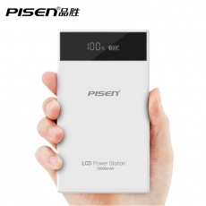 品胜 10000mA LCD电库双USB移动电源