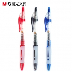 晨光(M&G) 0.5mm按制签字笔 按动中性笔水